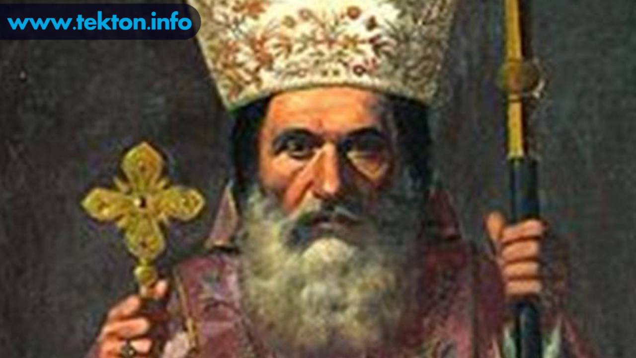 Santo del día 16 de Septiembre: San Cipriano 1