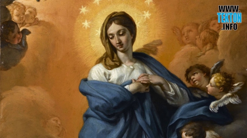 Dogmas Marianos: Tres verdades de fe sobre la Virgen María que todo católico debería conocer 2 nombre de maria dogma