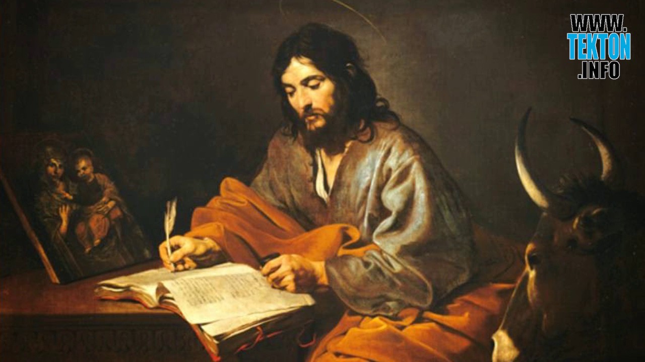 Santo del día 27 de Diciembre: San Juan Evangelista 1