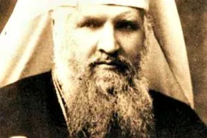 11 Obispos que lucharon contra el comunismo: su legado y valentía 2 Venerable Andrey Sheptytsky se enfrento al comunismo