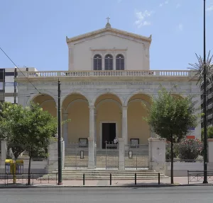 Turismo religioso: Aeropagita
