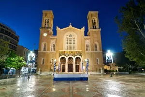 Turismo religioso: Catedral de Atenas