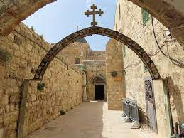 Guía turística de Jerusalén: los lugares sagrados de la Pasión de Jesús que debes visitar 4 Via Dolorosa