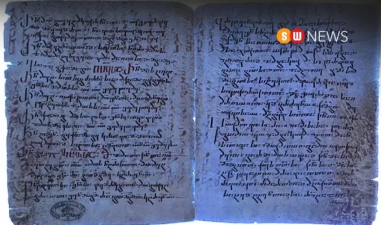 Evangelio de San Mateo