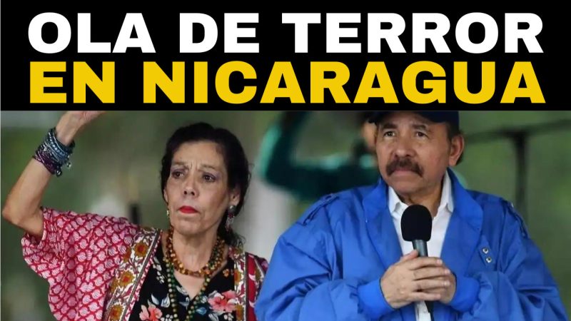 NICARAGUA