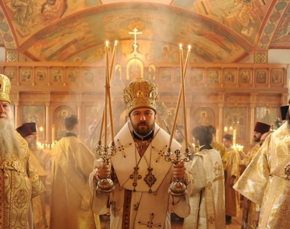 obispo católico bizantino