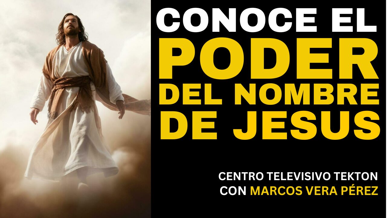 nOMBRE DE jESUS