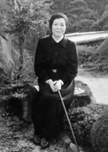akita